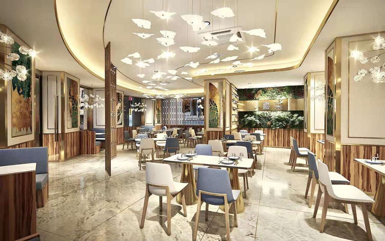 Xin Hua Hotel 3*
