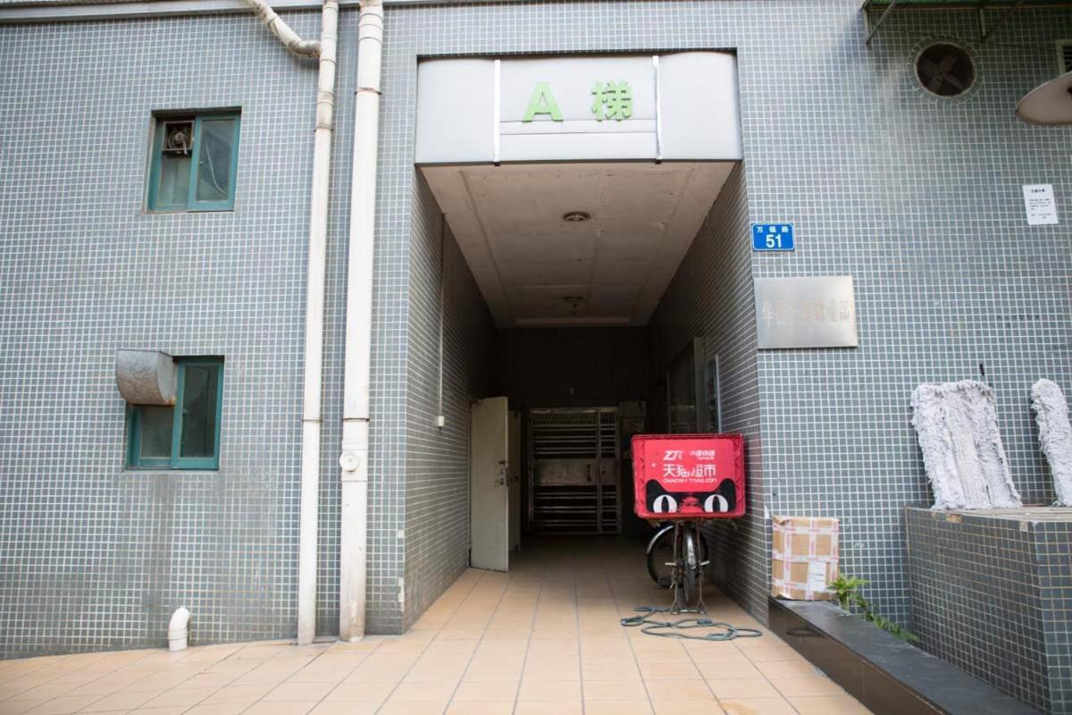 Sen's Mansion Locals Apt00165750，near The Subway Station Of Beijing Road & Wende Square & Calligraphy & Painting Street & Gaodi Street & A Large Memorial Square & Cartoon Star City & 1 Hotel *