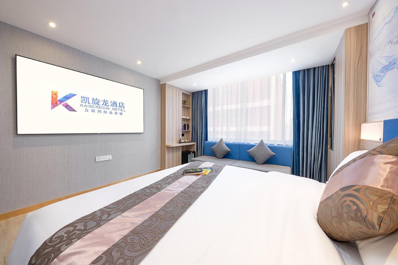 Kaixuan Business Apartment *