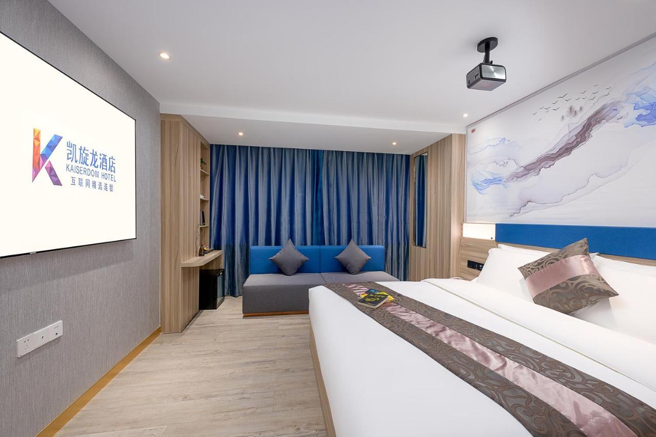 Kaixuan Business Apartment Guangzhou