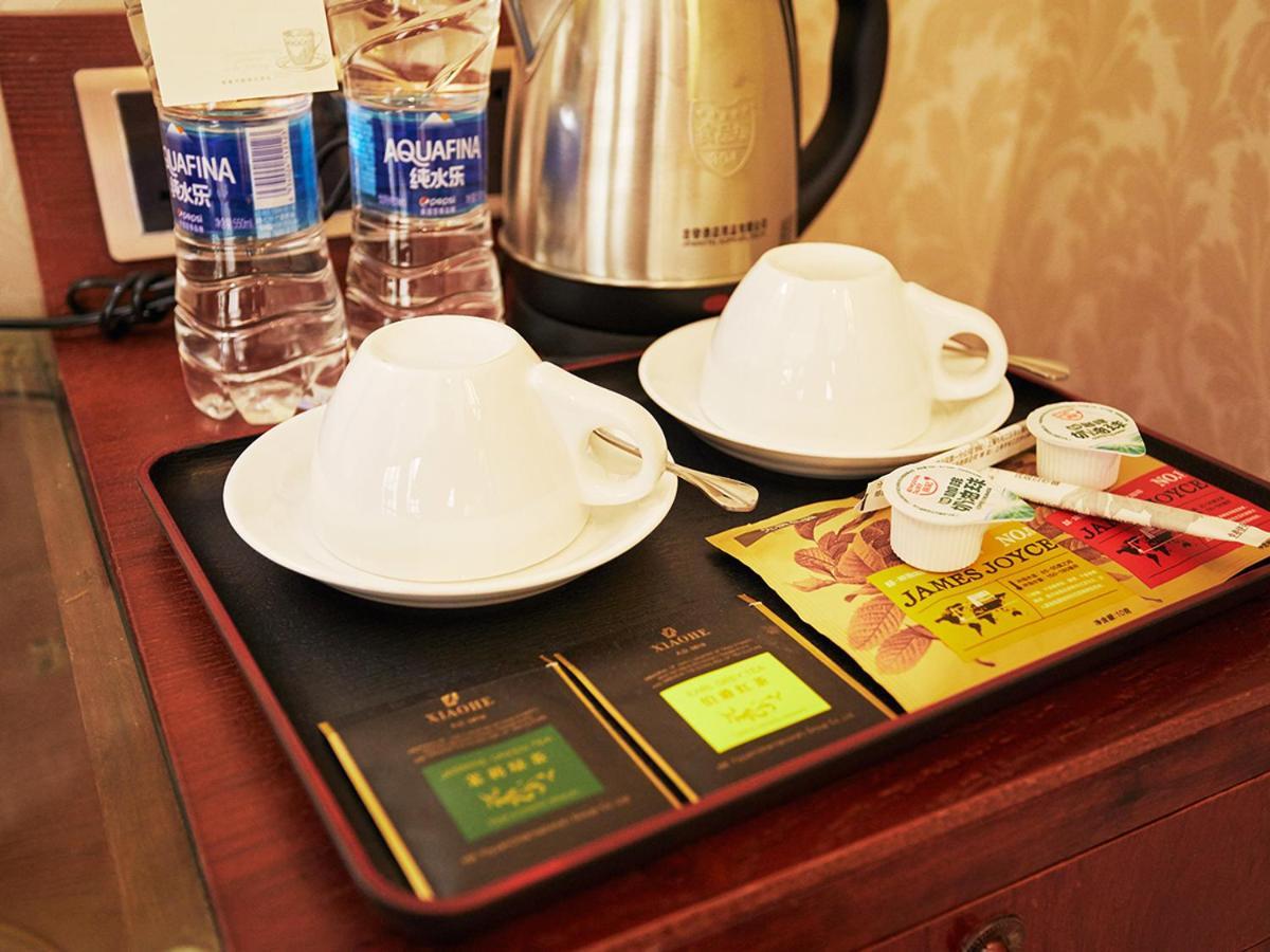 Yu Cheng Hotel