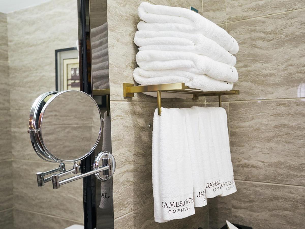 Hotel Yu Cheng 4*