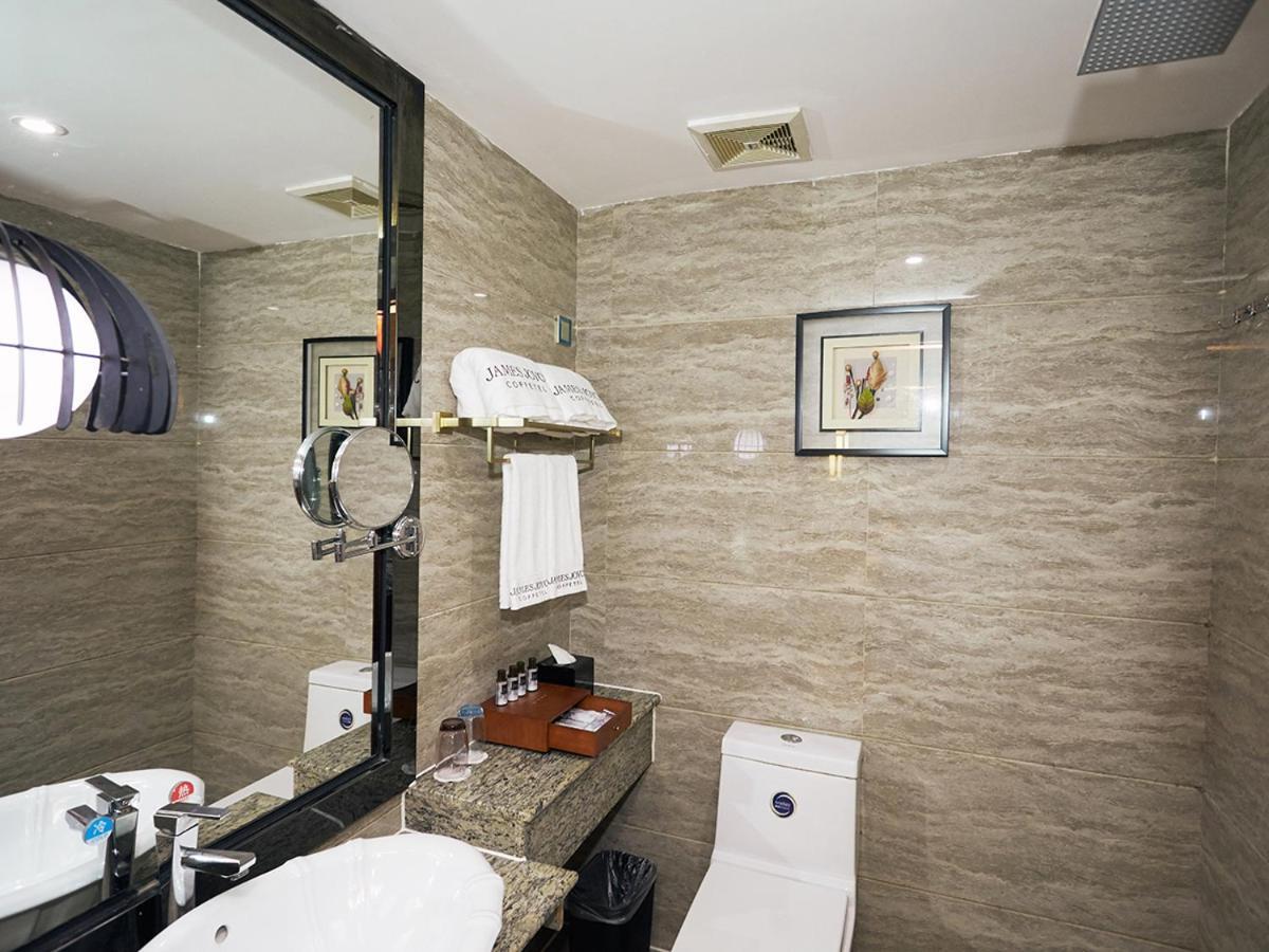 Yu Cheng Hotel