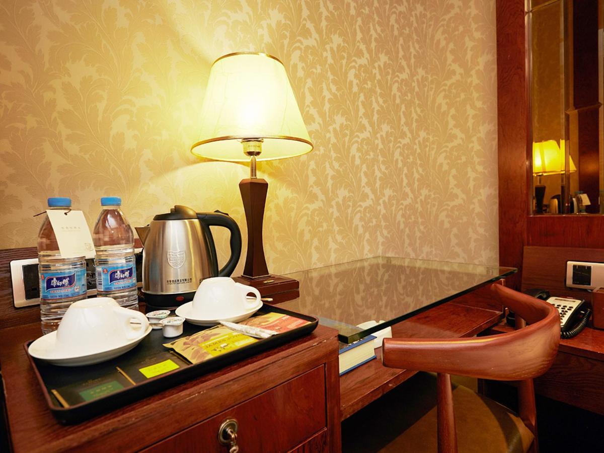 Yu Cheng 4* Guangzhou