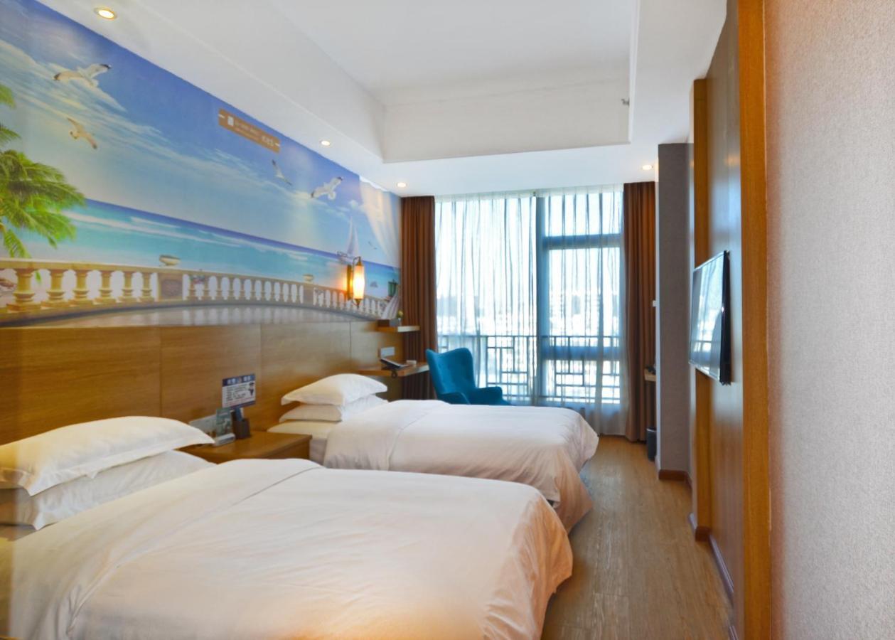 Hotel 良友启程酒店