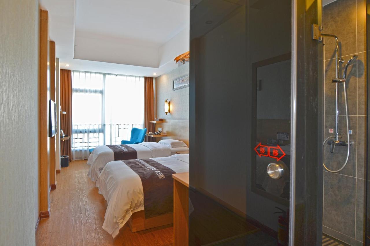 良友启程酒店 Hotel 3*