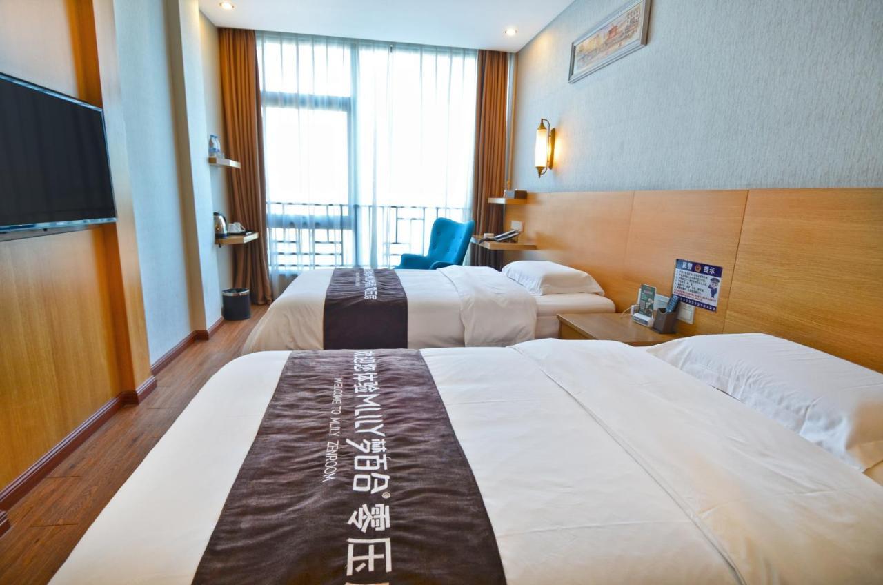 良友启程酒店 Hotel