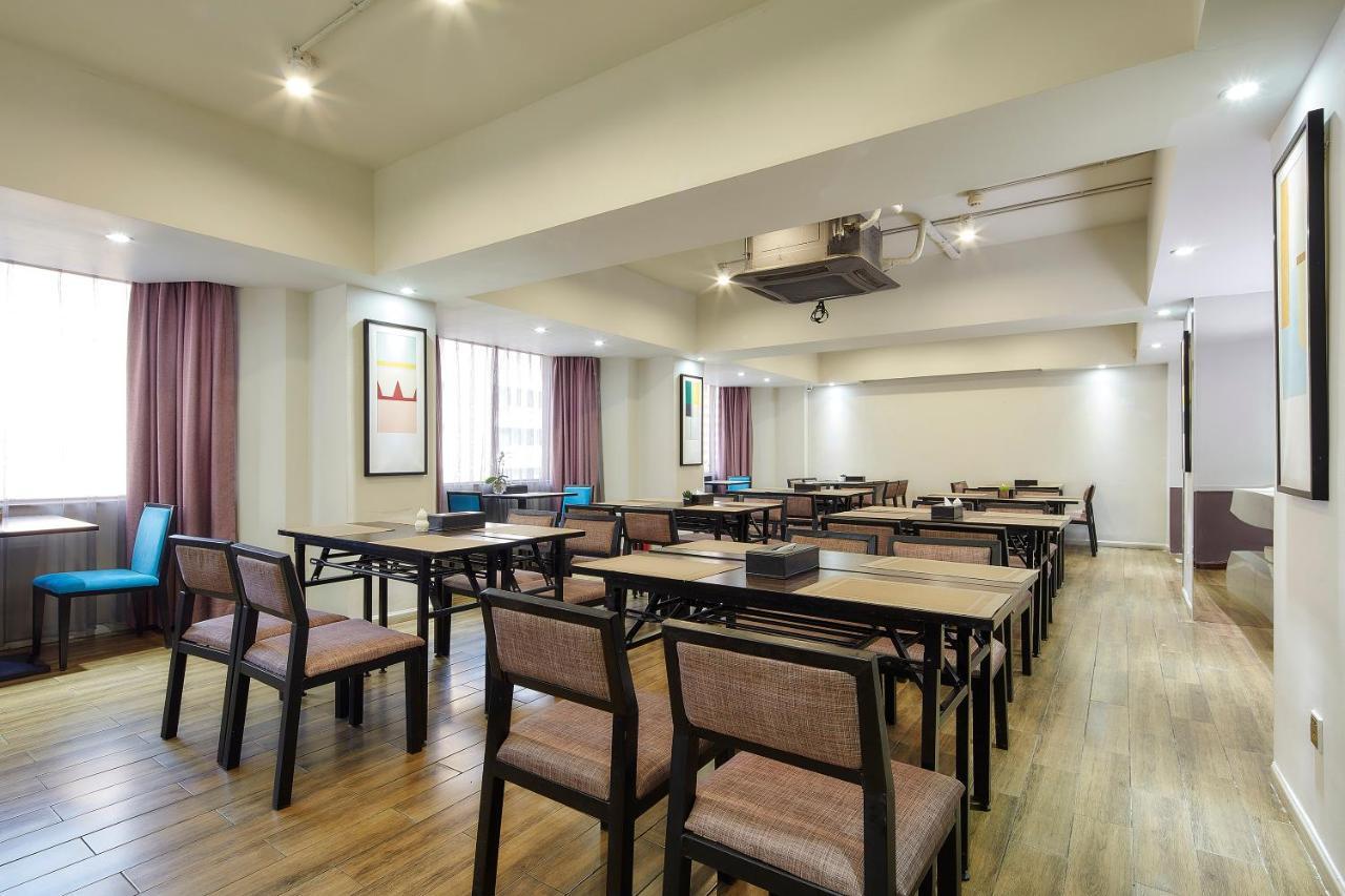 Hotel Insail -huanshi Road Taojin Metro Station Guangzhou- Free Shuttle Bus For Fair