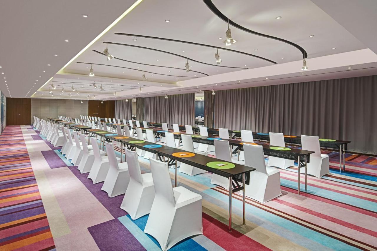 Aloft Tianhe 4*