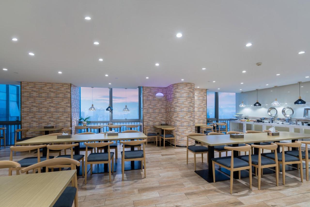 Yimi Mix International Apartment Hotel 4*
