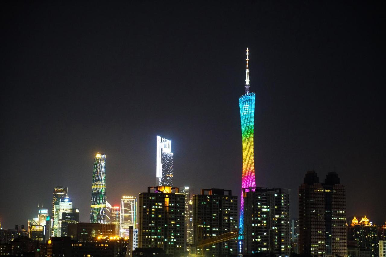 Insail Hotels Guangzhou