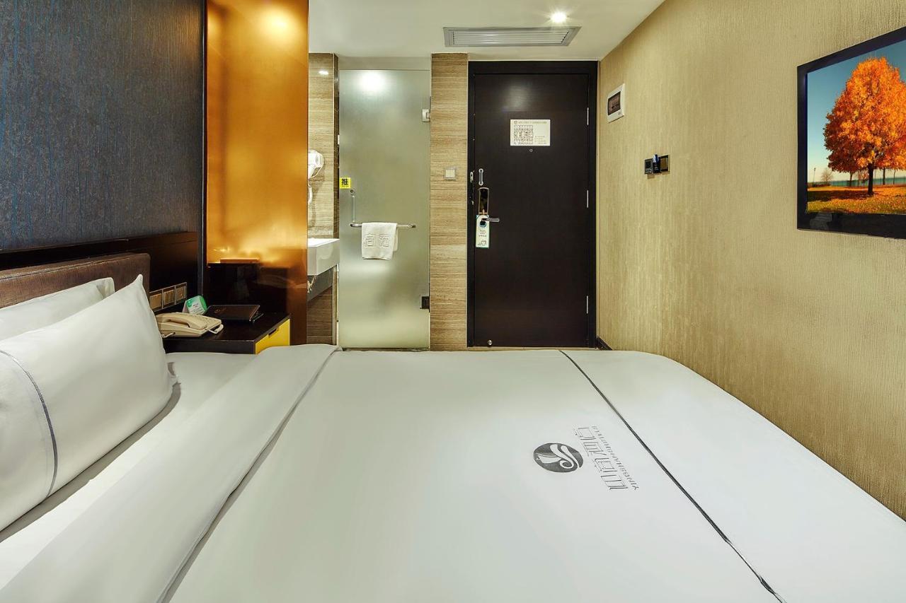 Hotel Insail -huanshi Road Taojin Metro Station Guangzhou- Free Shuttle Bus For Fair 4*