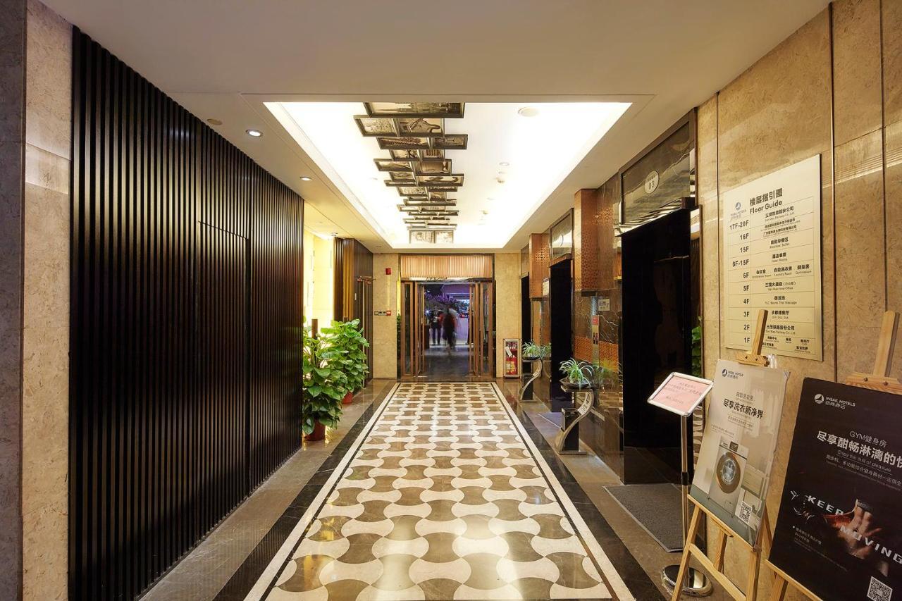 Hotel Insail -huanshi Road Taojin Metro Station Guangzhou- Free Shuttle Bus For Fair 4*