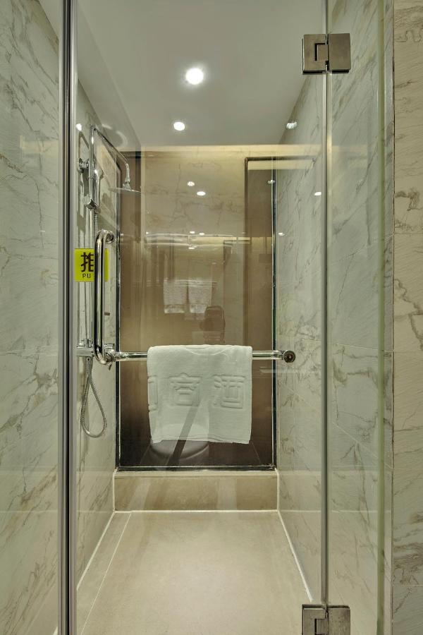 Insail -huanshi Road Taojin Metro Station Guangzhou- Free Shuttle Bus For Fair 4*