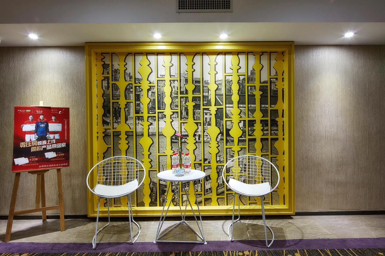 Insail -huanshi Road Taojin Metro Station Guangzhou- Free Shuttle Bus For Fair Hotel 4*