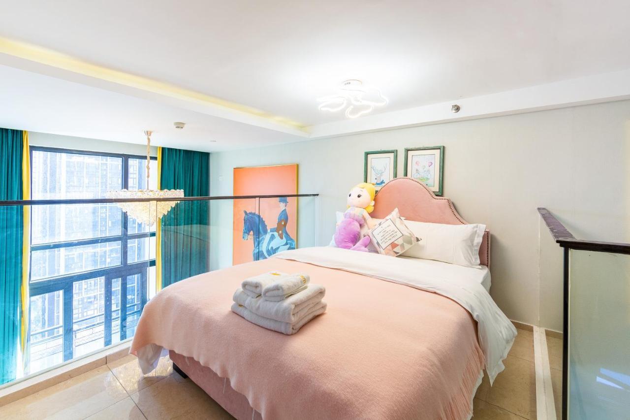Apartment Changlong Little Leaf *