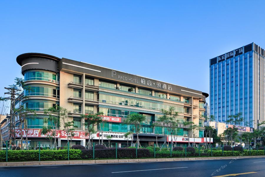 Paco Chebeinan Metro Guanghzou-free Shuttle Bus For Fair Guangzhou