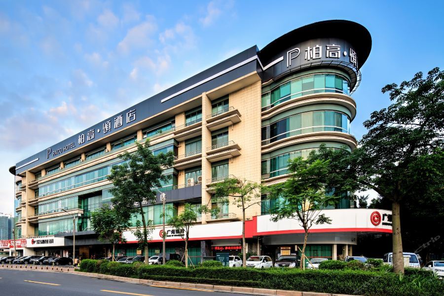 Hotel Paco Chebeinan Metro Guanghzou-free Shuttle Bus For Fair Guangzhou