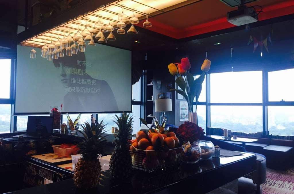 Easco Hotel Guangzhou