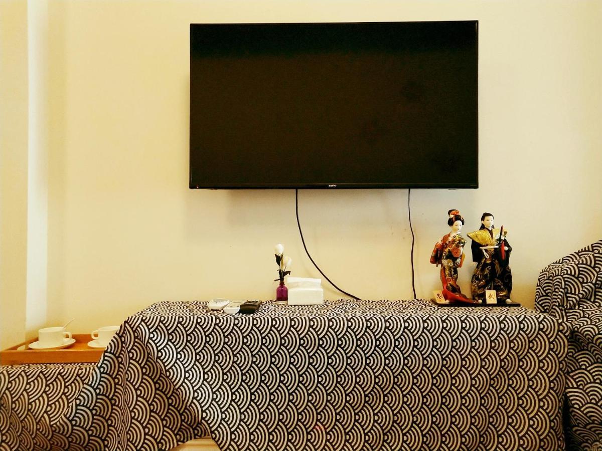 U-Home Apartment * Guangzhou