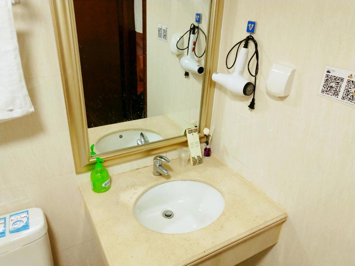 U-Home Apartment Apartment Guangzhou