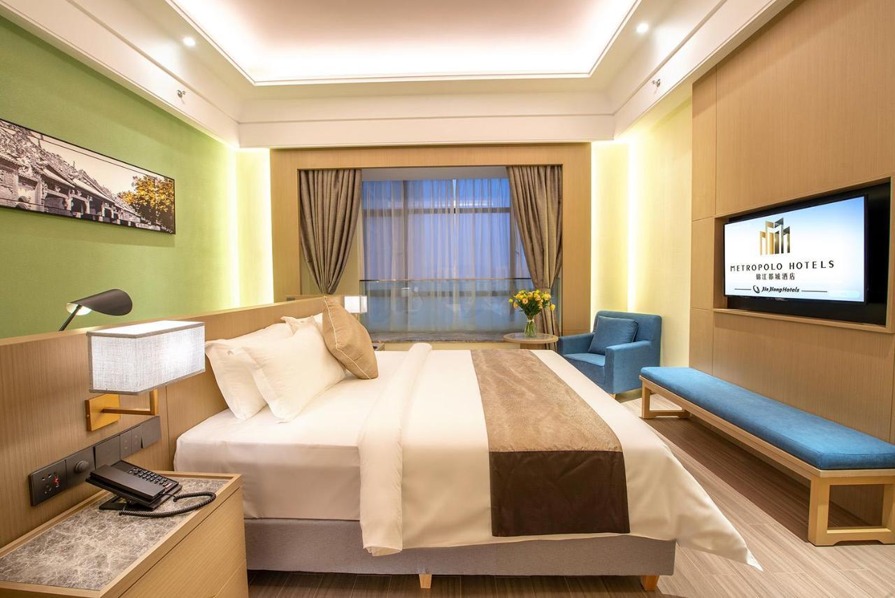 Metropolo Hotel-guangzhou Baiyunzhan Jiangnan Market Fair Phase Free Shuttle Bus Guangzhou