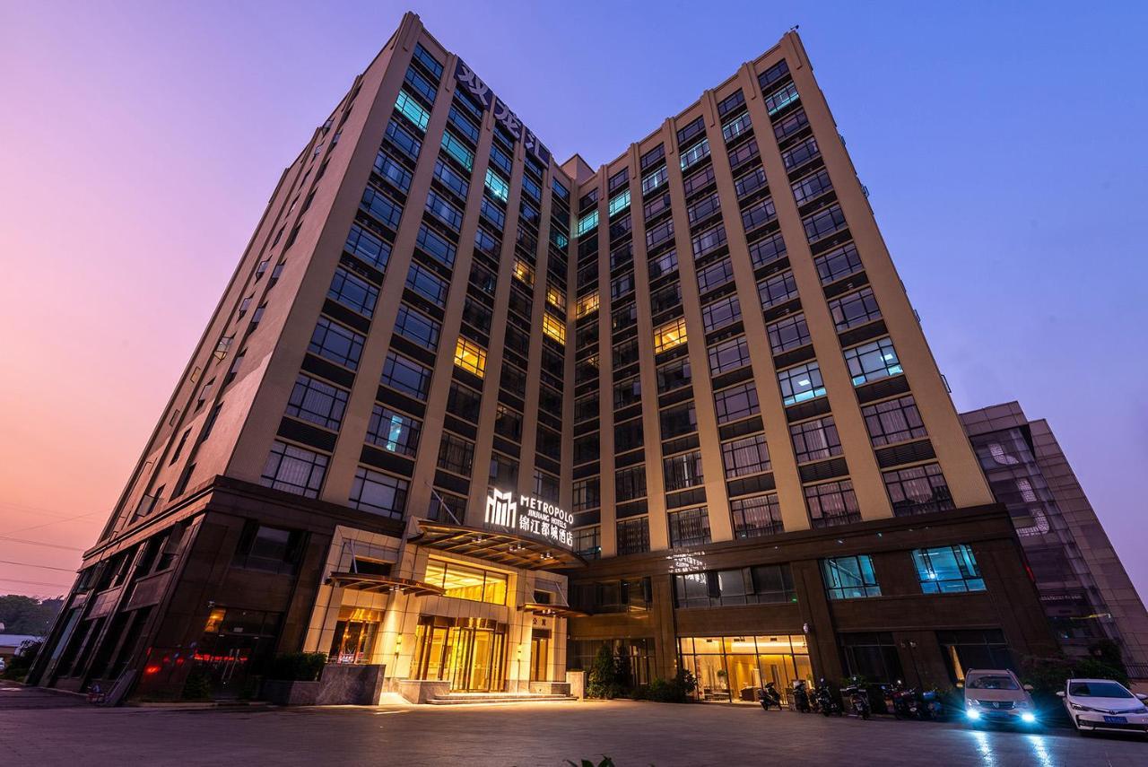Metropolo Hotel-guangzhou Baiyunzhan Jiangnan Market Fair Phase Free Shuttle Bus Guangzhou