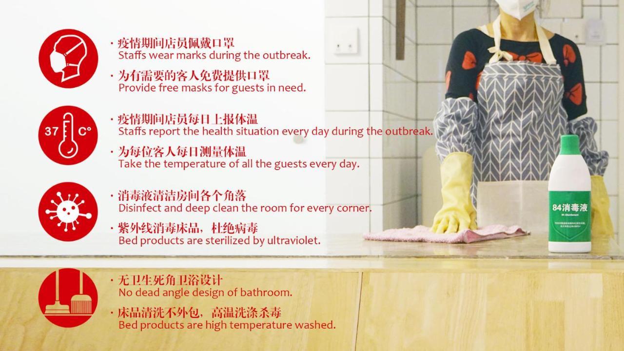 T.g Studio Jiangnanxi Branch 2*