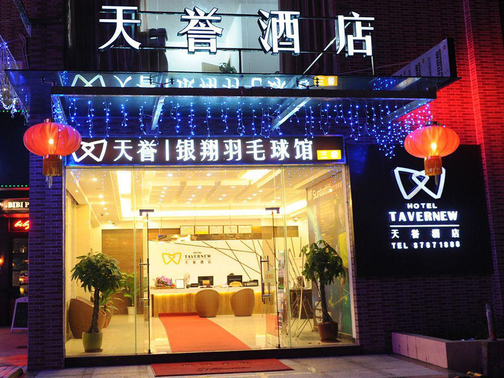 Tavernew 3* Guangzhou