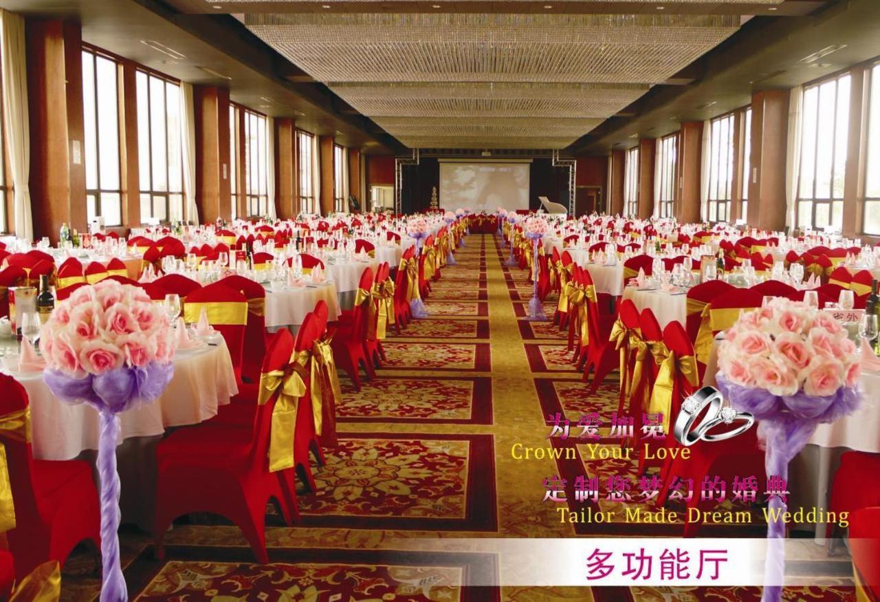Xi Yu 4*