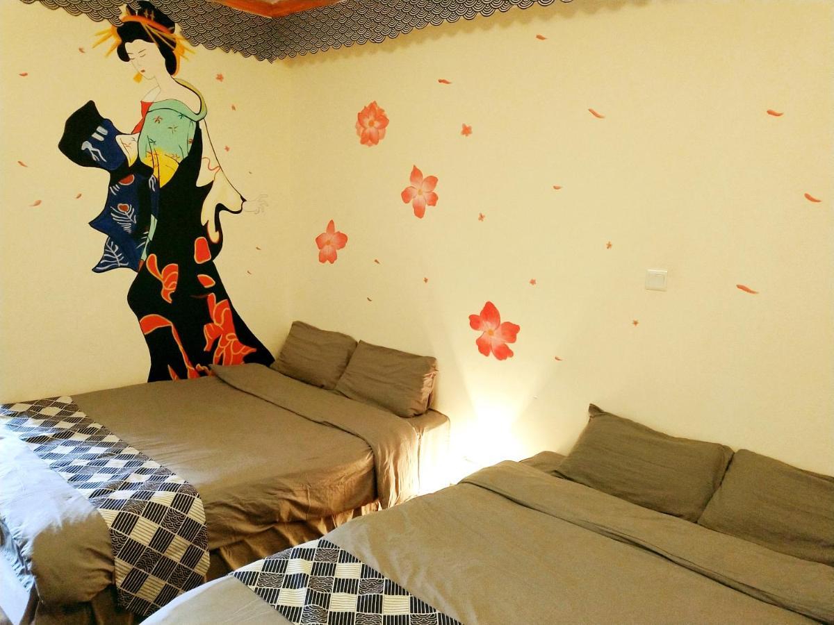 U-Home Apartment Apartment Guangzhou
