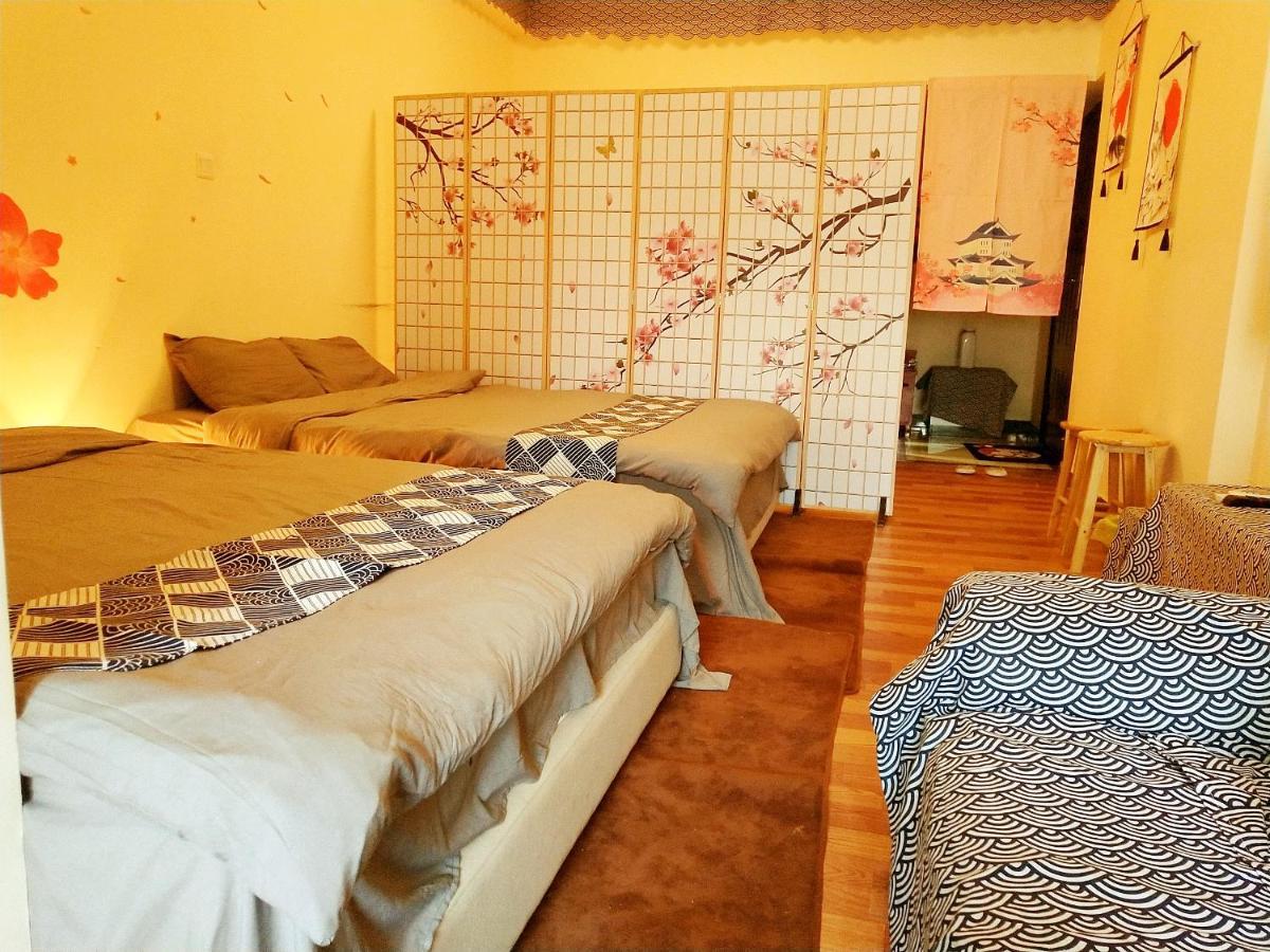 U-Home Apartment