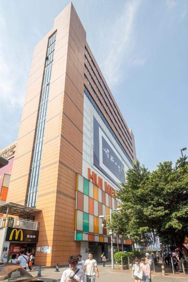 Hotel Yimimi Railway Station Xicun Metro Branch