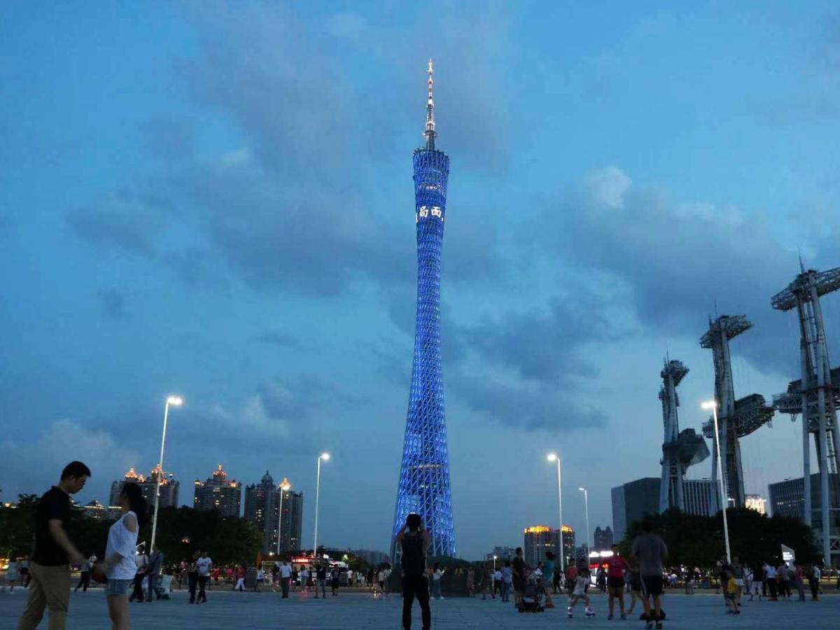 Yimi International Convention And Exhibition Center Tower Branch 3* Guangzhou
