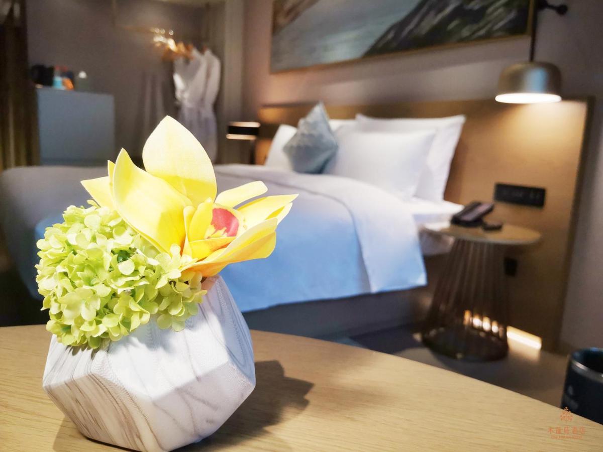 The Mulian Hotel Of Guangzhou Gaoxin Guoyu Hotel Guangzhou