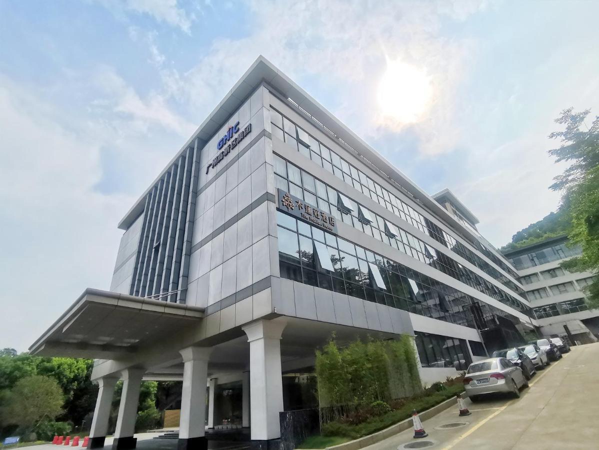 The Mulian Hotel Of Guangzhou Gaoxin Guoyu