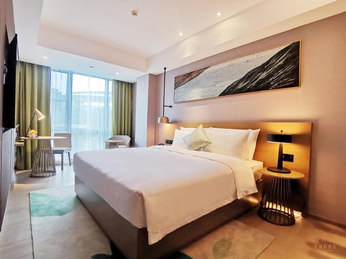 The Mulian Hotel Of Guangzhou Gaoxin Guoyu