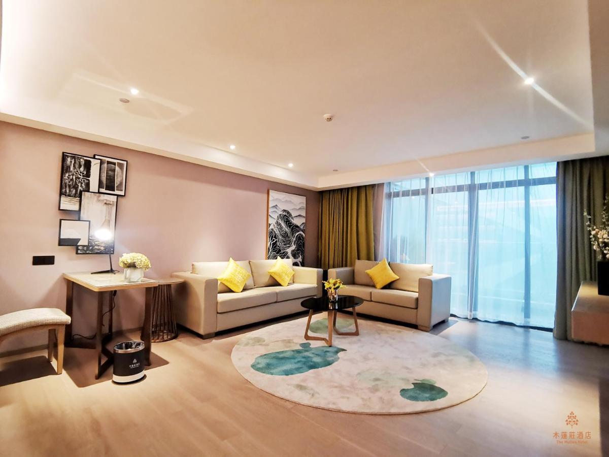 Hotel The Mulian Hotel Of Guangzhou Gaoxin Guoyu