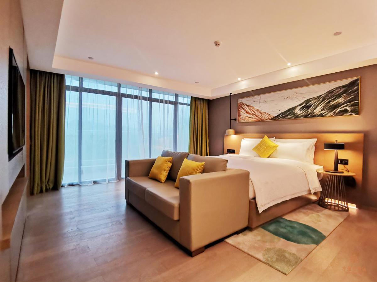 The Mulian Hotel Of Guangzhou Gaoxin Guoyu 4* Guangzhou