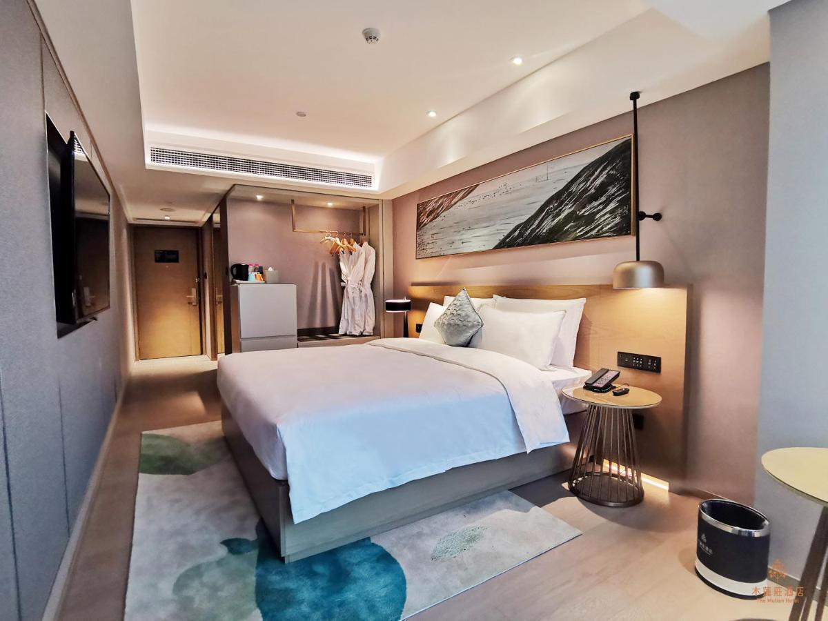 The Mulian Hotel Of Guangzhou Gaoxin Guoyu Hotel 4*