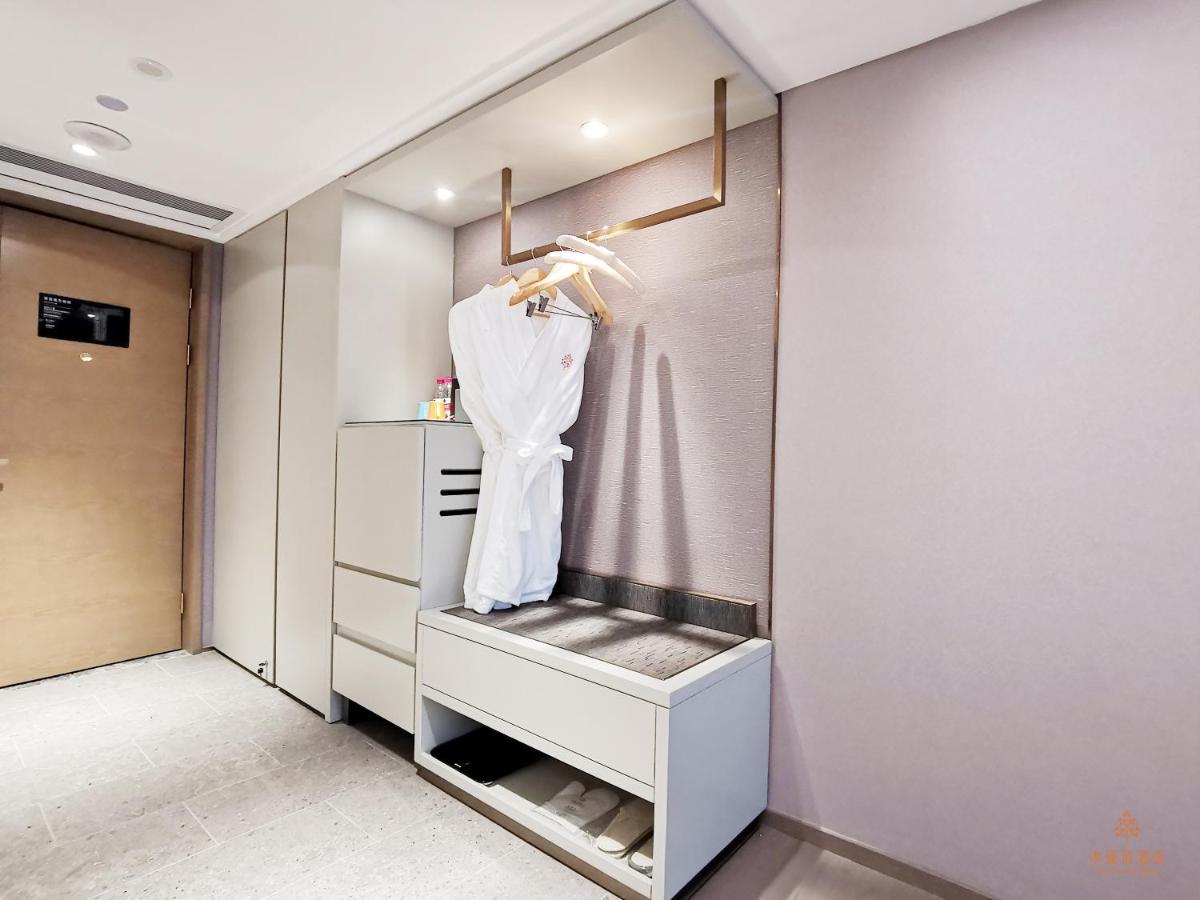 Hotel The Mulian Hotel Of Guangzhou Gaoxin Guoyu Guangzhou