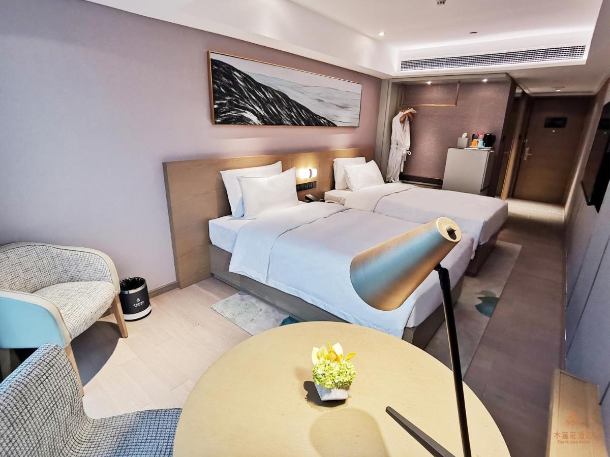 Hotel The Mulian Hotel Of Guangzhou Gaoxin Guoyu