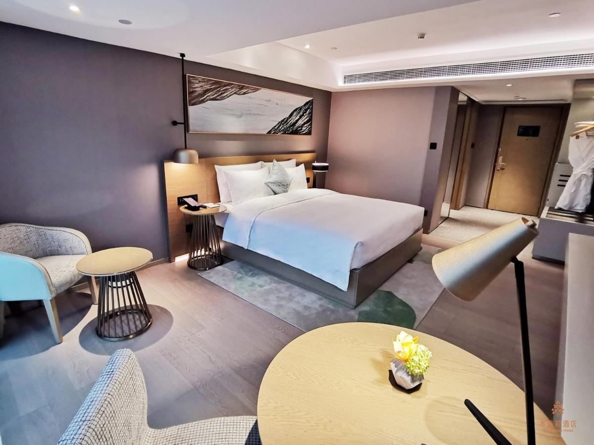 The Mulian Hotel Of Guangzhou Gaoxin Guoyu Hotel 4*