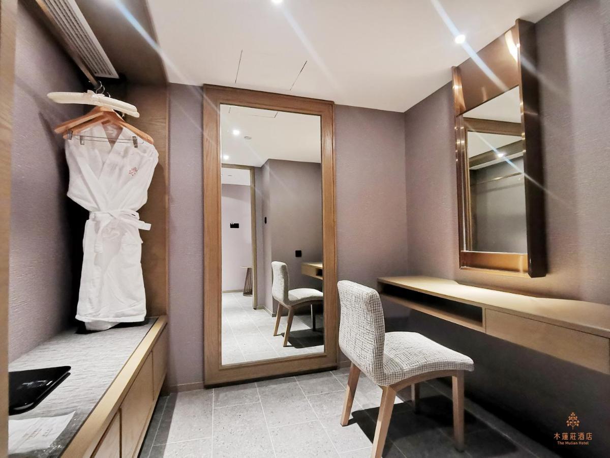 Hotel The Mulian Hotel Of Guangzhou Gaoxin Guoyu Guangzhou