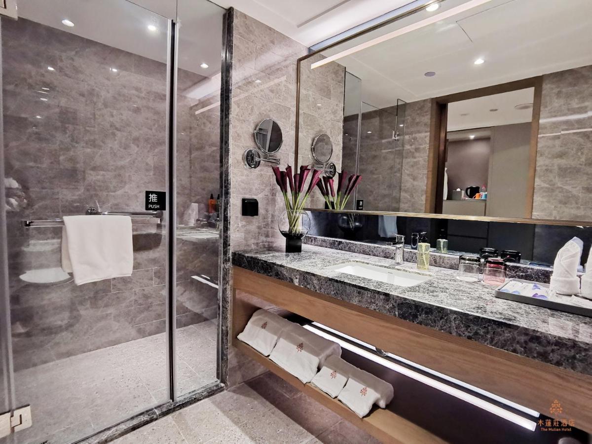 The Mulian Hotel Of Guangzhou Gaoxin Guoyu Hotel