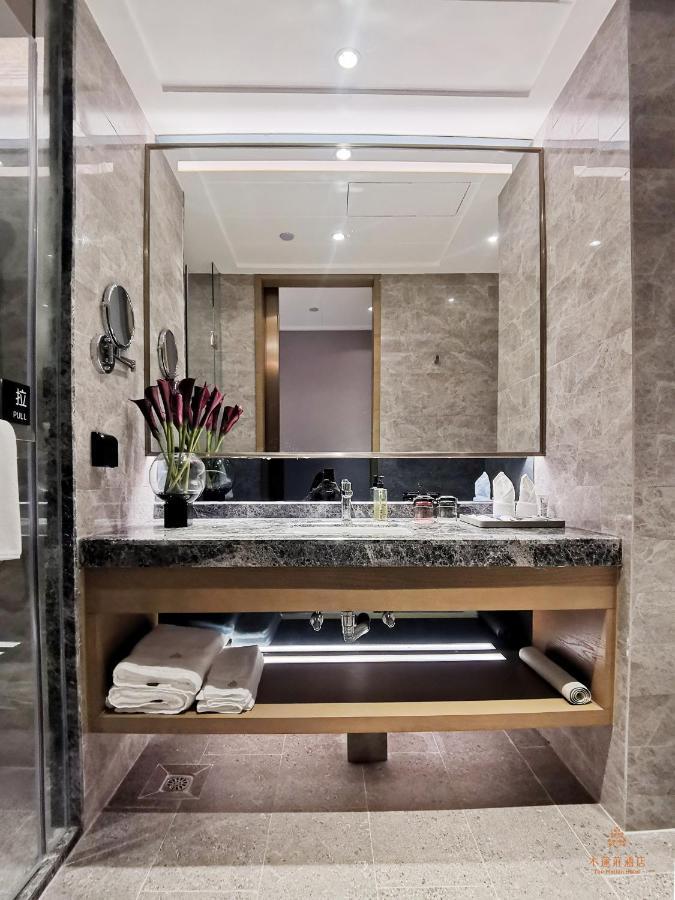 Hotel The Mulian Hotel Of Guangzhou Gaoxin Guoyu 4*
