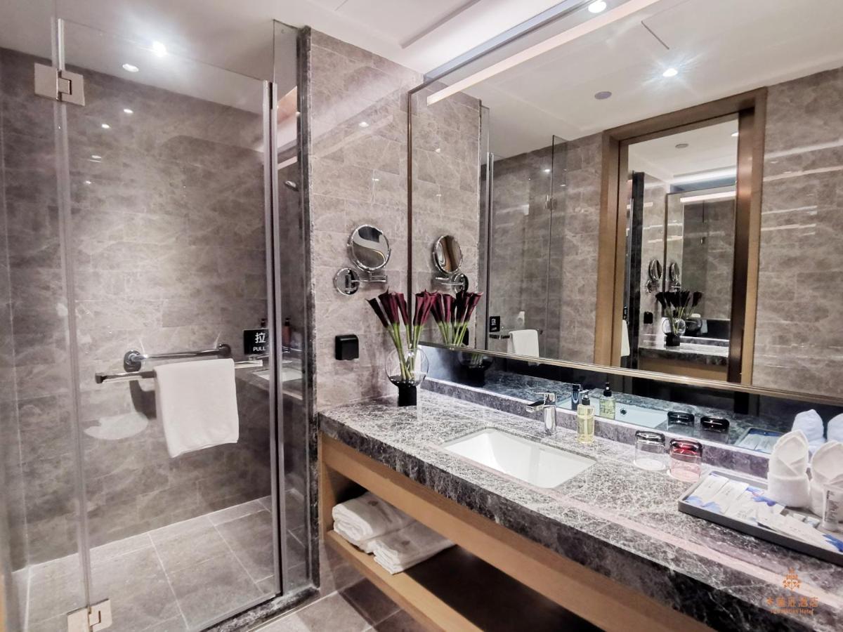 The Mulian Hotel Of Guangzhou Gaoxin Guoyu Hotel