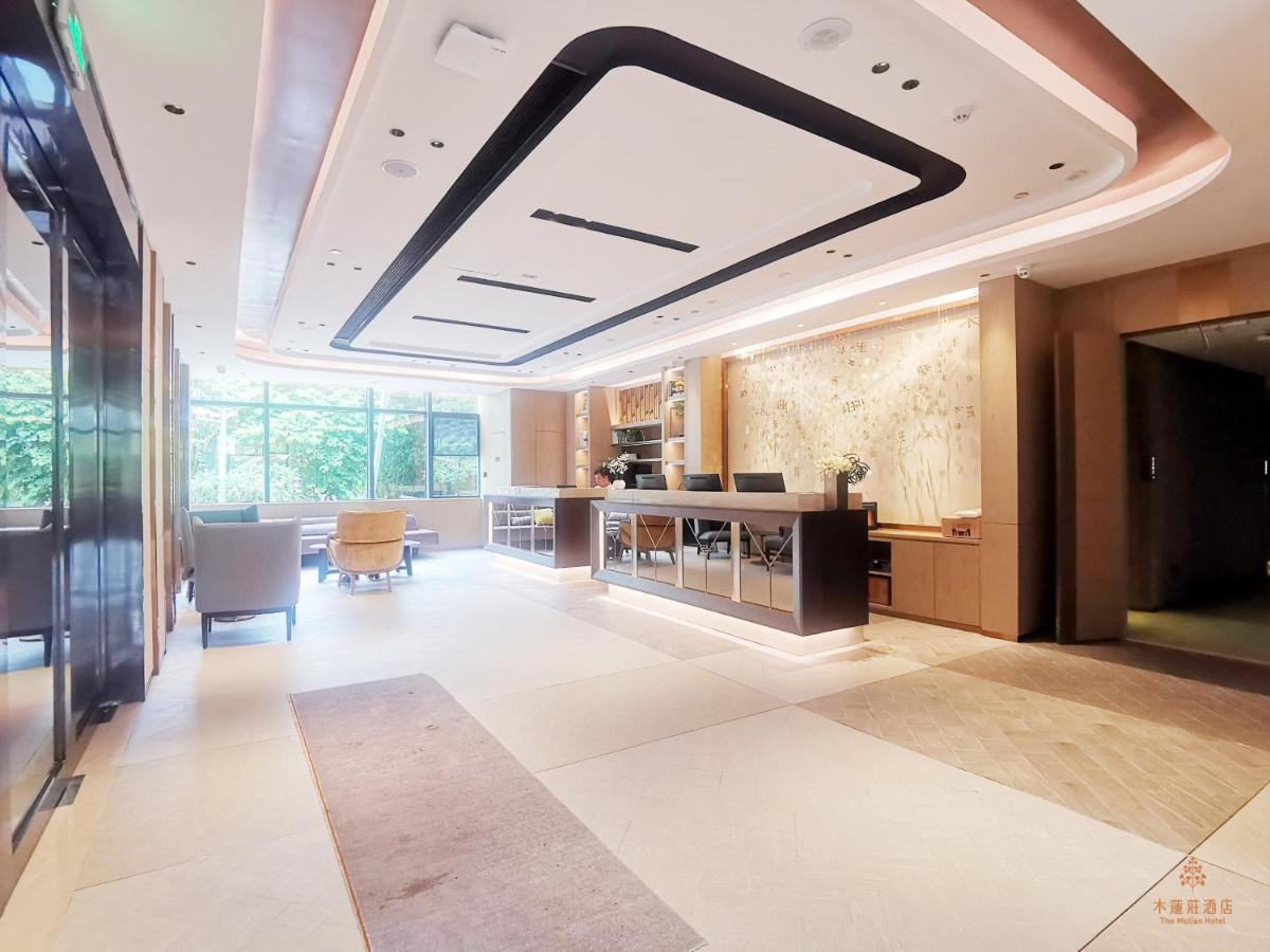 The Mulian Hotel Of Guangzhou Gaoxin Guoyu Guangzhou