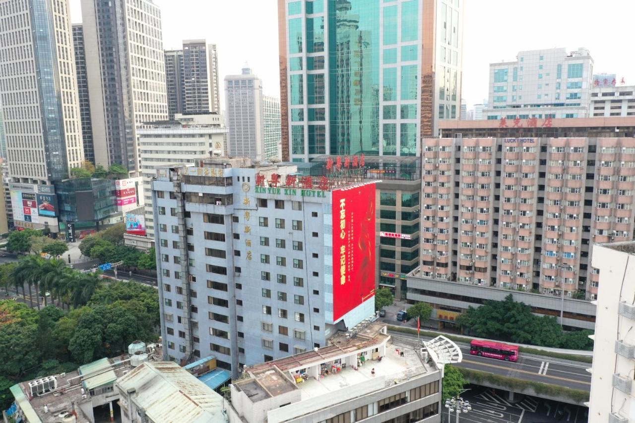 Hotel Xin Yue Xin