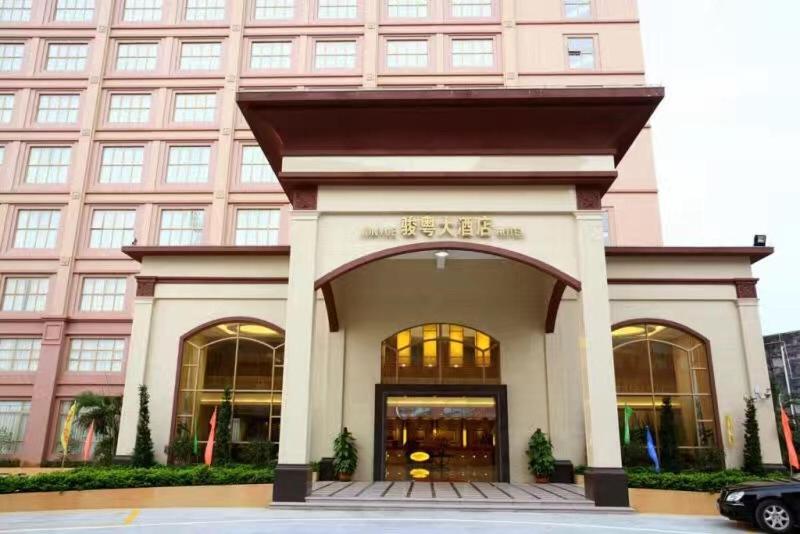 Hotel Junyue Guangzhou